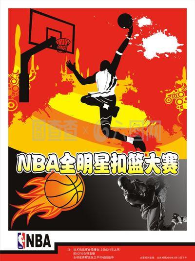 展还与
