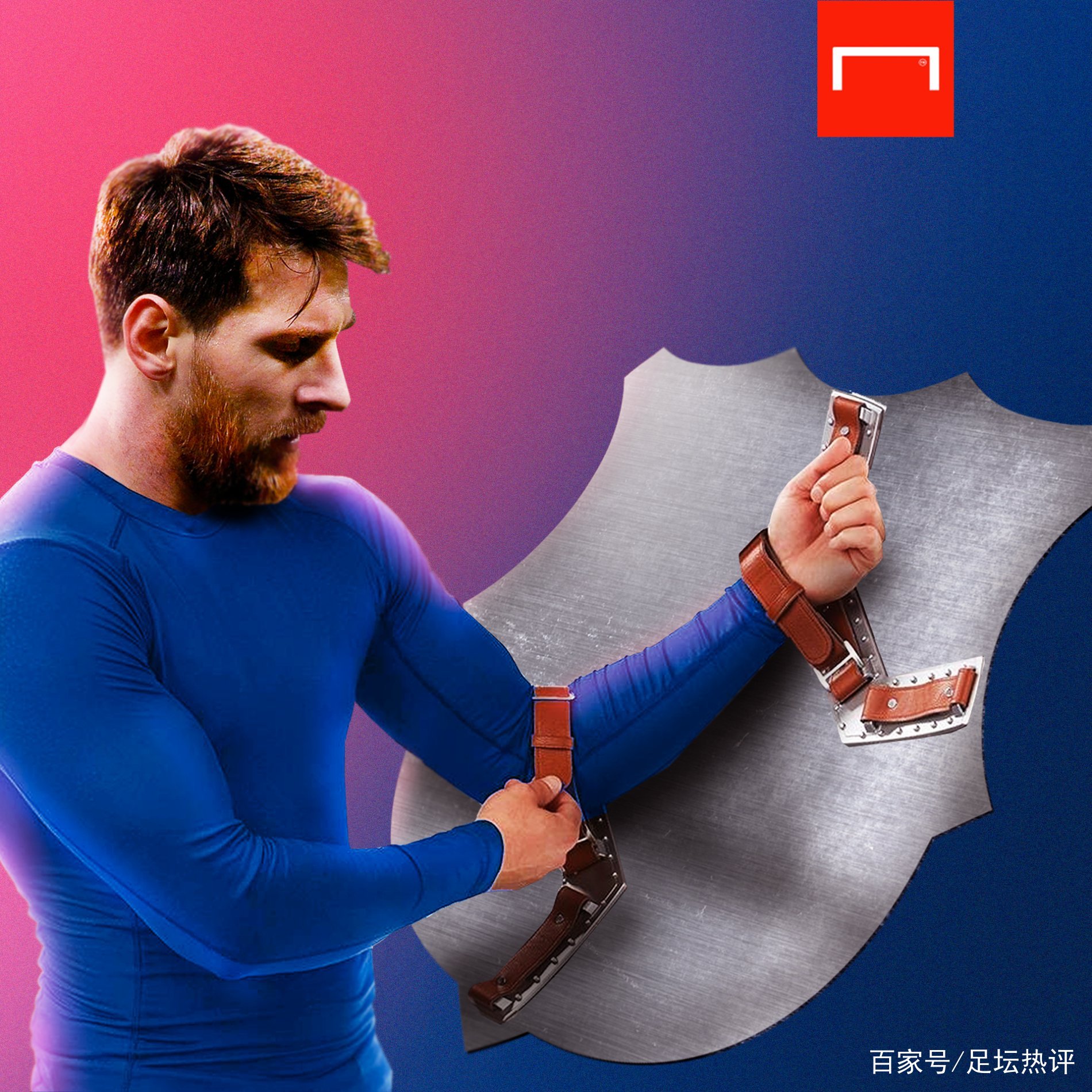力量正