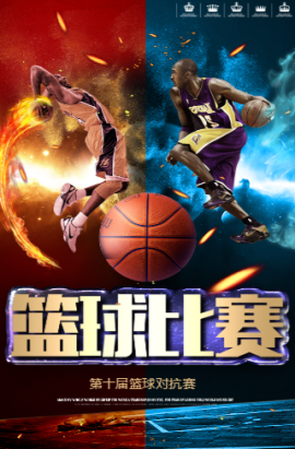 一个人