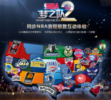 高殿堂各