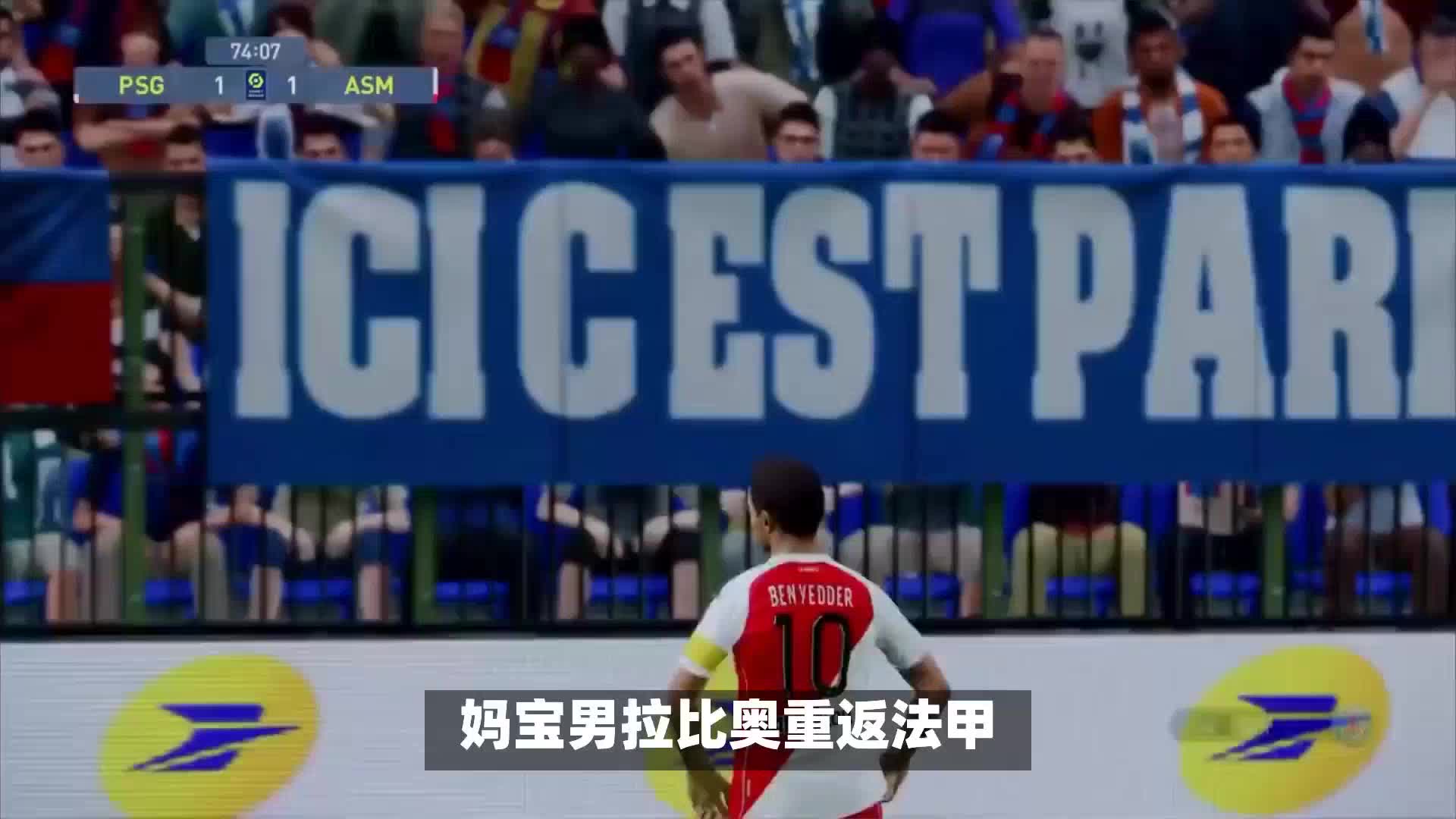 理也更科学